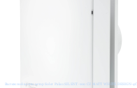 �������� ���������� Soler Palau SILENT-100 CZ MATT WHITE DESIGN-4C
